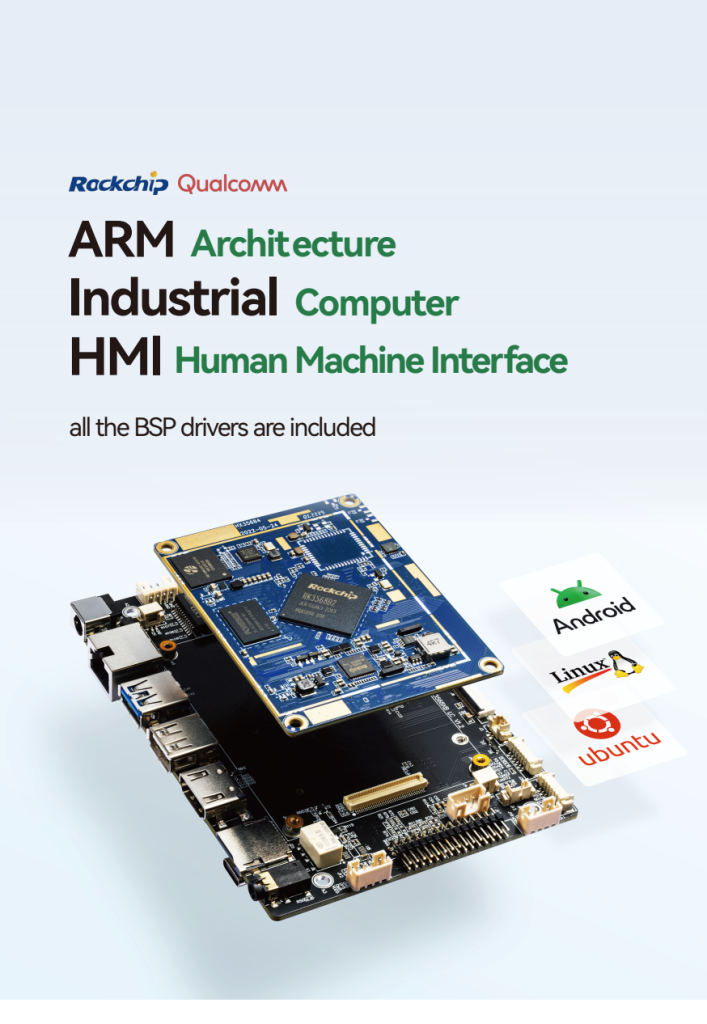 Discover 100+ ARM Industrial HMI and ARM Industrial Computers for Reliable Solutions